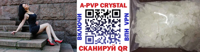 APVP СК Бобров