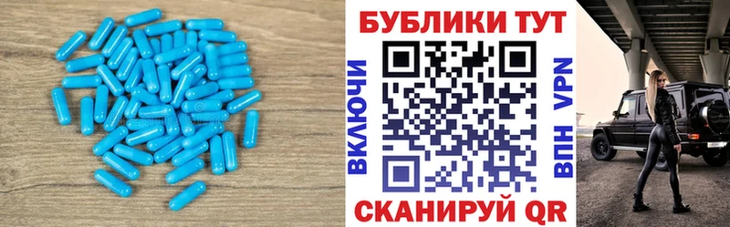 даркнет сайт Бобров Экстази MDMA