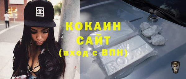 ALPHA PVP Алзамай