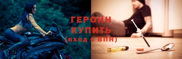 хмурый Алексеевка