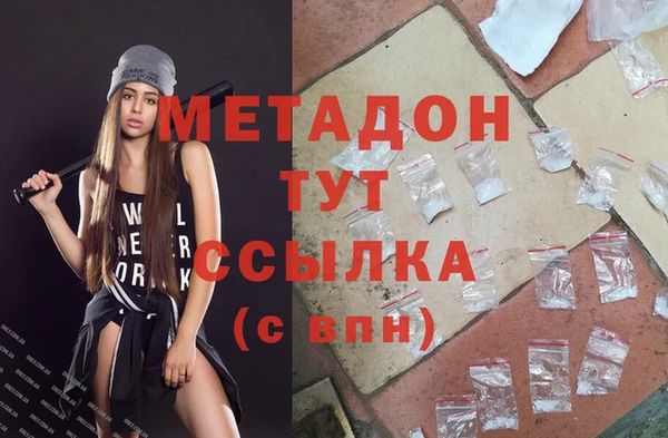 мет Алексин