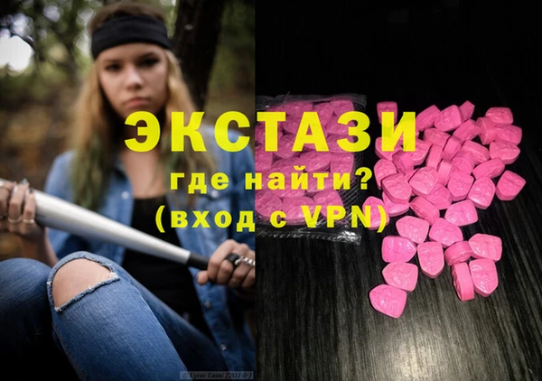 хмурый Алексеевка