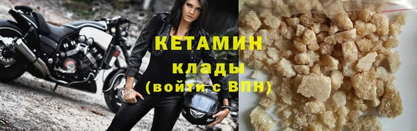 ALPHA PVP Алзамай