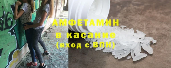 хмурый Алексеевка