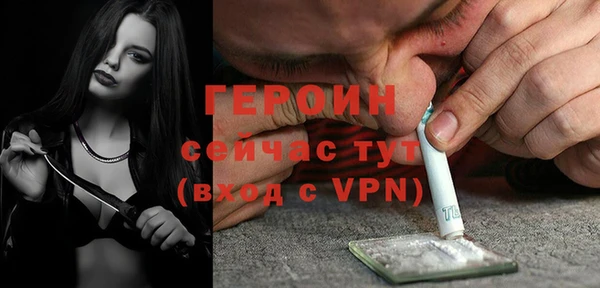 ALPHA PVP Алзамай