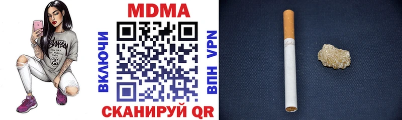 MDMA VHQ  Бобров 
